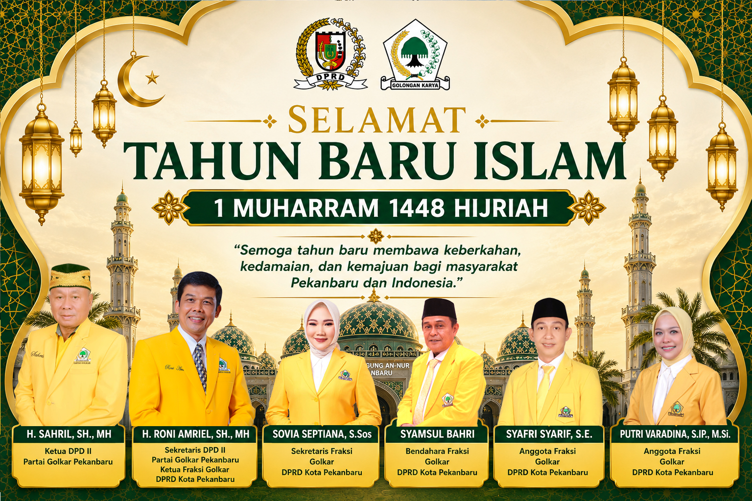 Banner Tengah