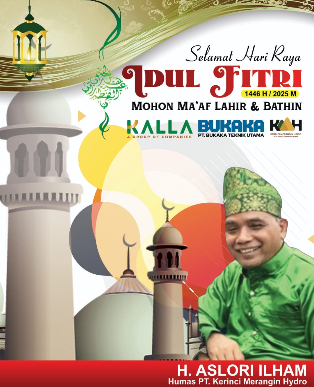 Banner Tengah