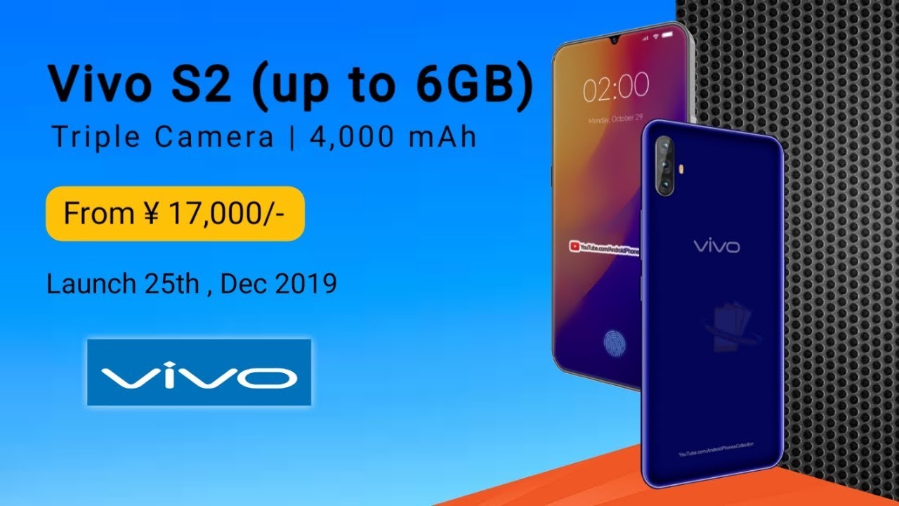 vivo Siapkan Lini S2 Terbaru untuk Segmen Menengah pada Tahun 2026