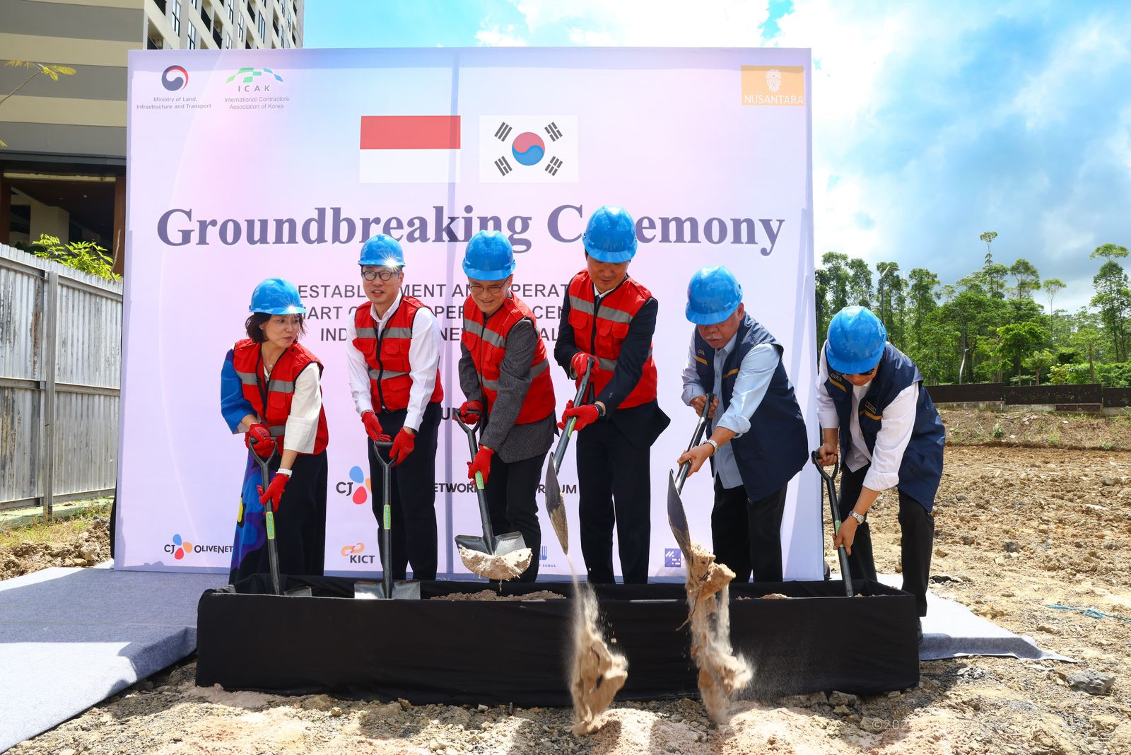 IKN dan Korea Selatan Mulai Bangun Smart City Cooperation Center Rp115 Miliar, Target Rampung Akhir 2027