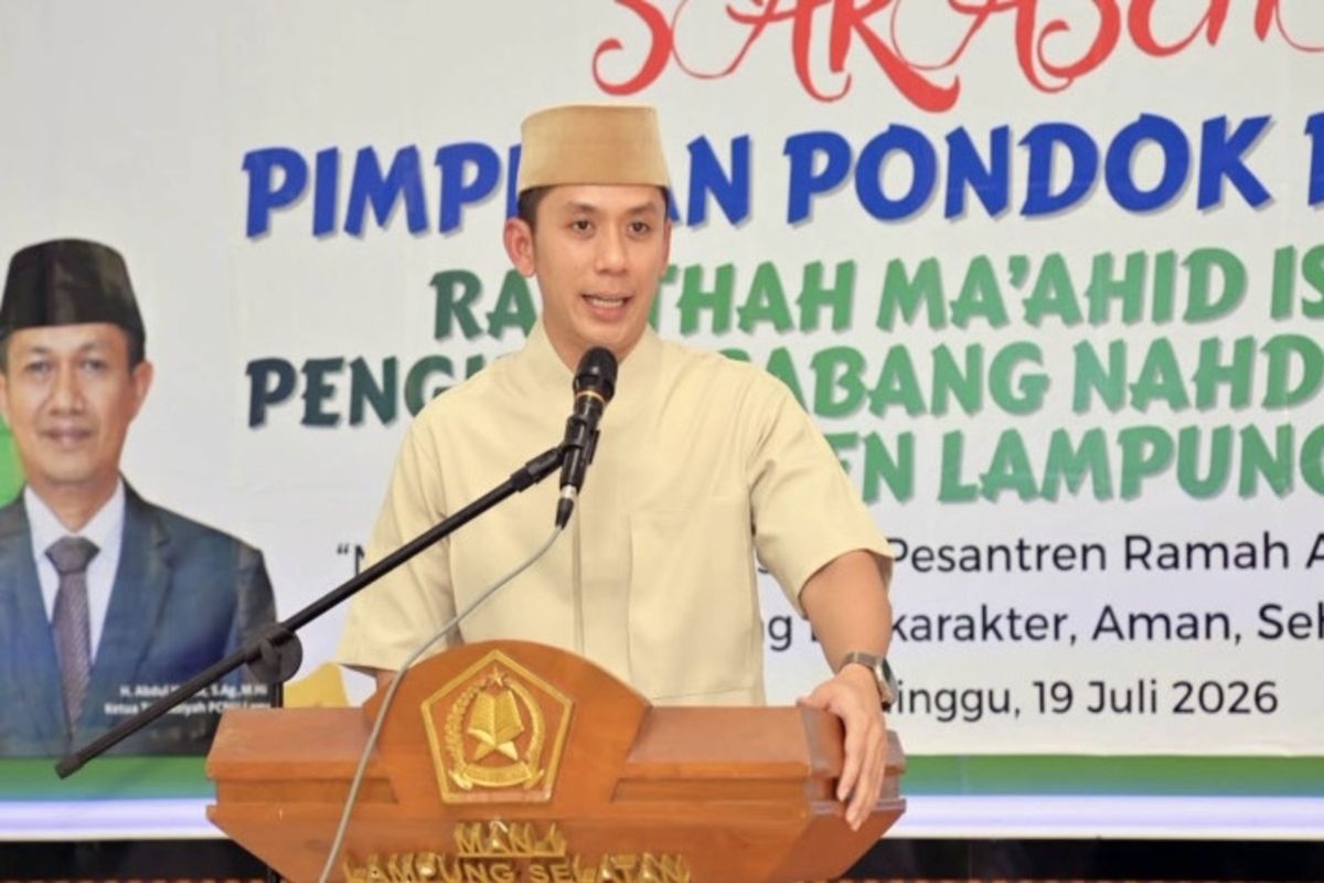 Bupati Lamsel Perintahkan Pemetaan Bakat Santri di Seluruh Pondok Pesantren, Target Cetak Generasi Emas 2045