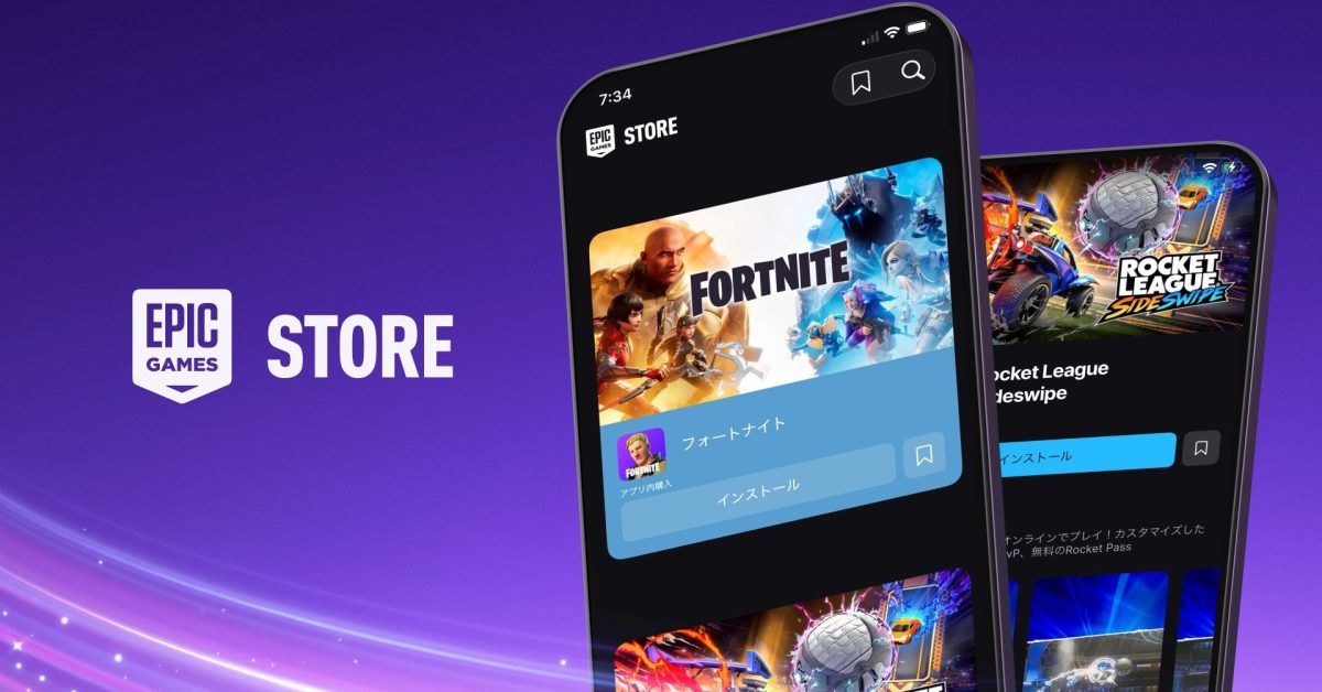 Fortnite Kembali ke iPhone Jepang lewat Epic Games Store, Mac Masih Tertutup
