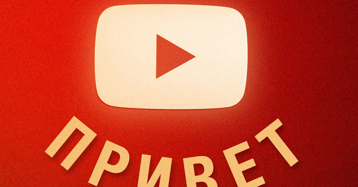 Algoritma YouTube Ancam Kelangsungan Bahasa Kyrgyz di Asia Tengah