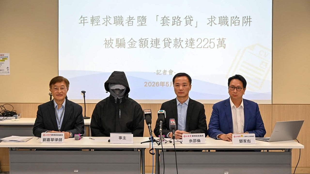 Penipuan Loker Part-Time Hong Kong Rugikan Korban Hingga Rp 4,6 Miliar