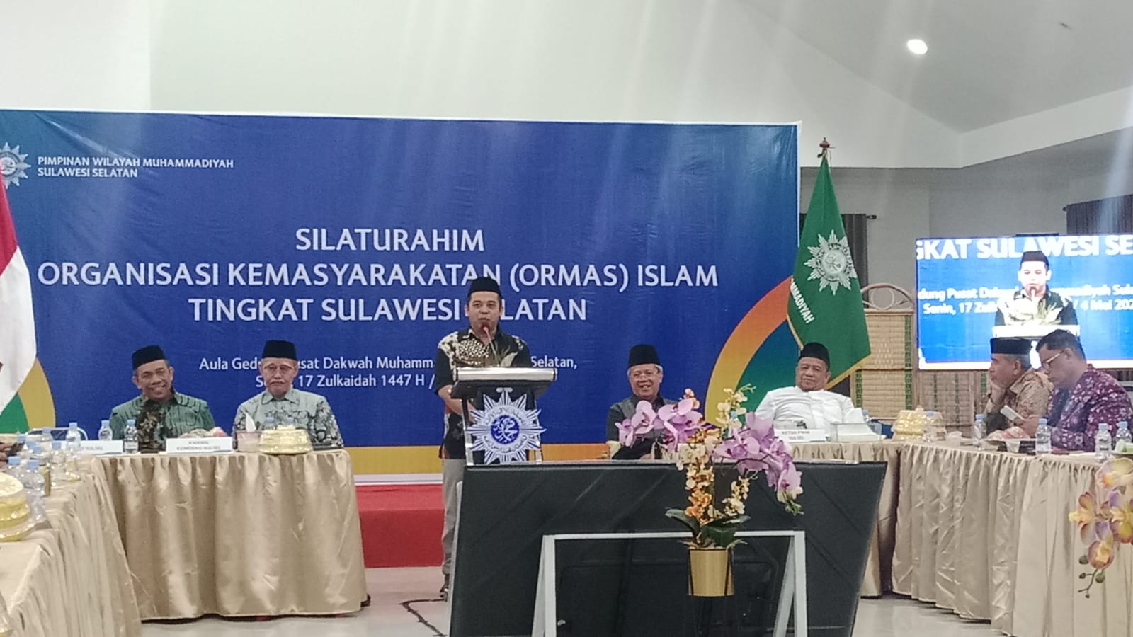Ormas Islam Sulsel Perkuat Sinergi, ICATT Dorong Literasi dan Aksi Nyata