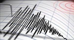 Bener Meriah Aceh Diguncang Gempa Magnitudo 3.2 Senin Siang