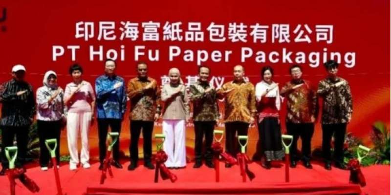 Investasi China Rp1,1 Triliun di Kendal Serap 1.000 Tenaga Kerja Lokal