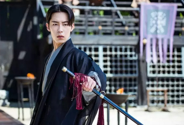 Aktor Lee Jae Wook Jalani Wajib Militer Mulai 18 Mei 2026