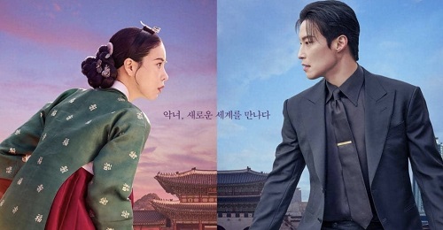 Drama Korea My Royal Nemesis: Intrik Politik Istana, Adu Ego, dan Luka Masa Lalu yang Bikin Penonton Bertahan