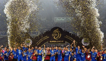 Persib Bandung dan Borneo FC Samarinda Resmi Wakili Indonesia di ASEAN Club Championship 2026/2027