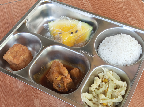 Jarum Pentul Berkarat Ditemukan di Nasi MBG Pangandaran, DPRD Desak Evaluasi Total Dapur Umum