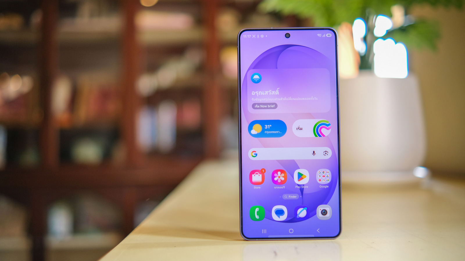 Titik Berkedip di Layar Samsung Bukan Kerusakan, Ini Fungsi Aslinya