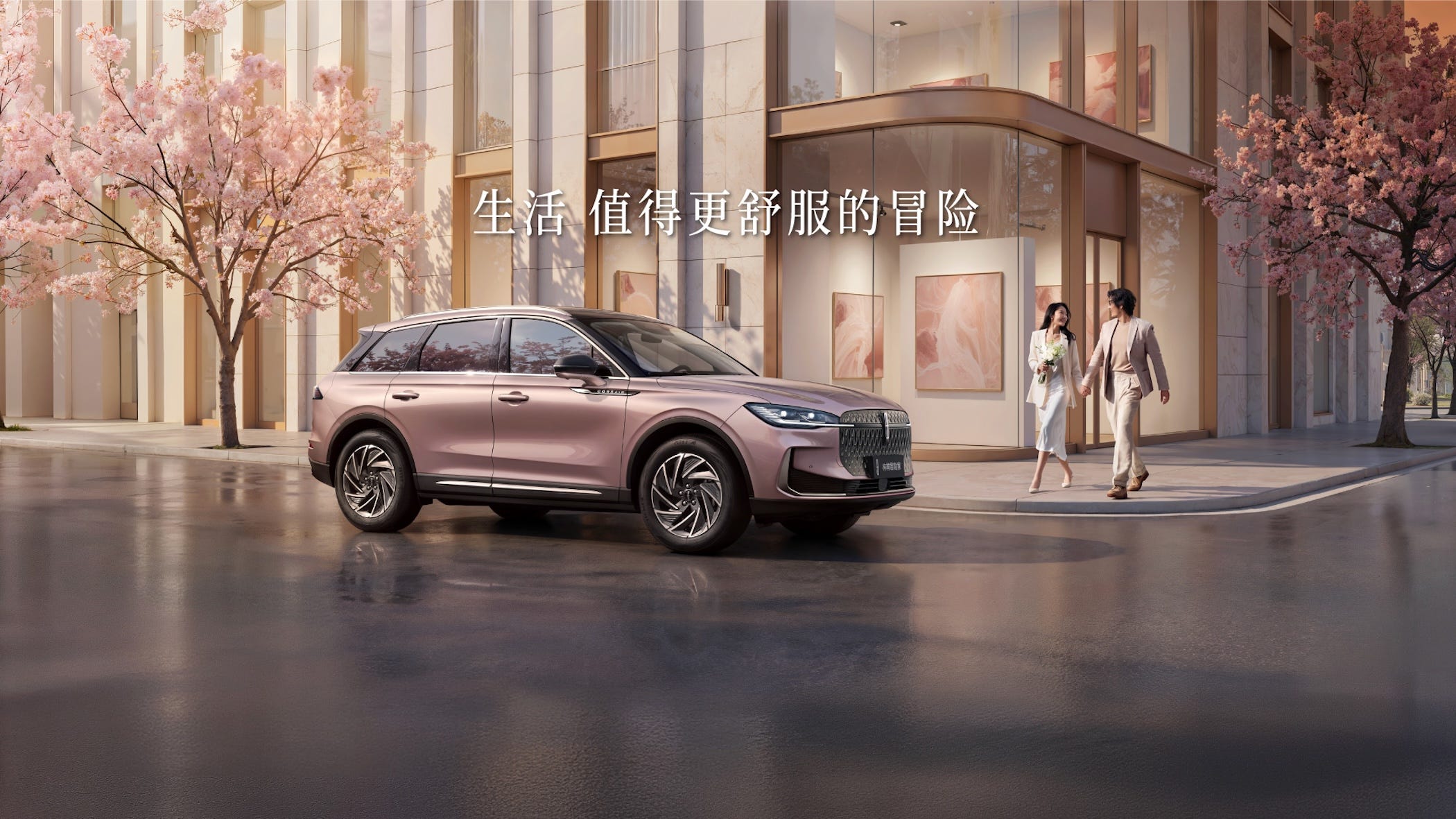 Lincoln Corsair Hybrid 2027 Diimpor dari China, Pakai Mesin Nautilus dan Layar Raksasa 27 Inci
