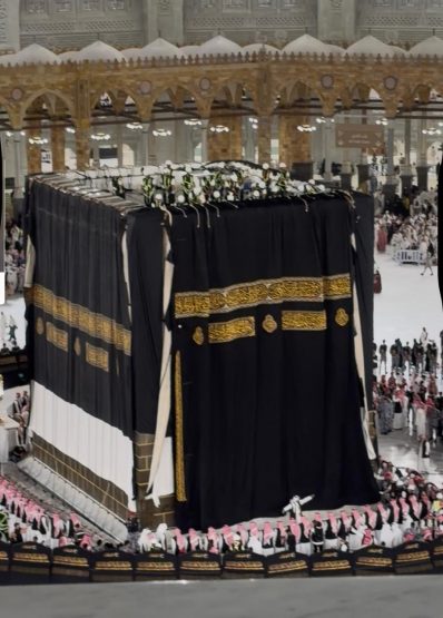 Jemaah Haji Bontang Kloter 14 BPN Saksikan Langsung Pergantian Kiswah Ka'bah Sebelum Berangkat ke Madinah