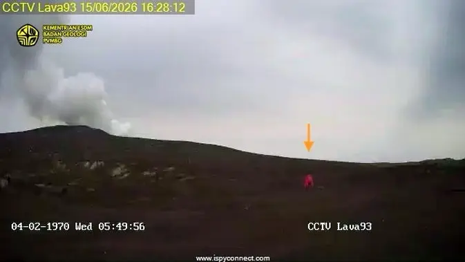 BKSDA Lampung Tegaskan Larangan Kunjungan Wisata ke Gunung Anak Krakatau, Pengunjung Nekat Terancam Sanksi