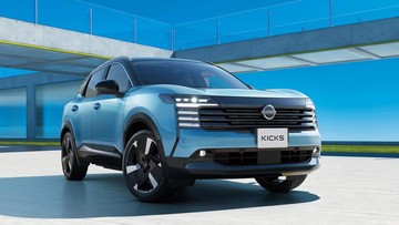 Nissan Kicks Terbaru Meluncur di Indonesia, SUV Kompak Ini Bawa Teknologi Hybrid e-Power Generasi Ketiga