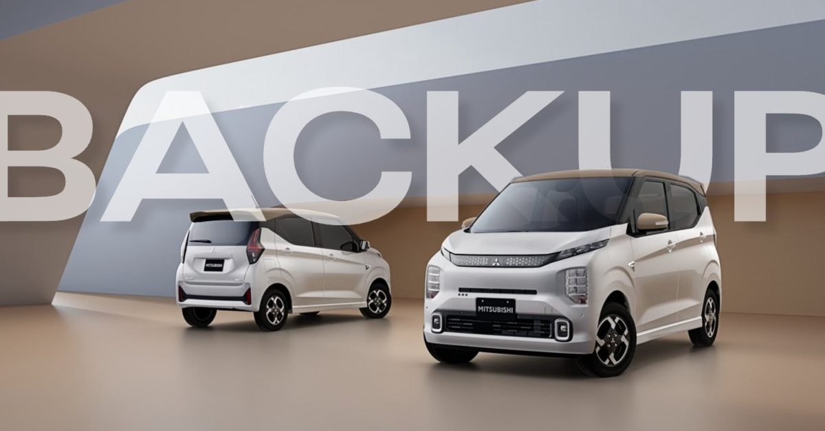 Mitsubishi eK Cross EV 2027 Facelift: Baterai 20 kWh Jadi Power Bank 1500 Watt untuk Camping dan Darurat