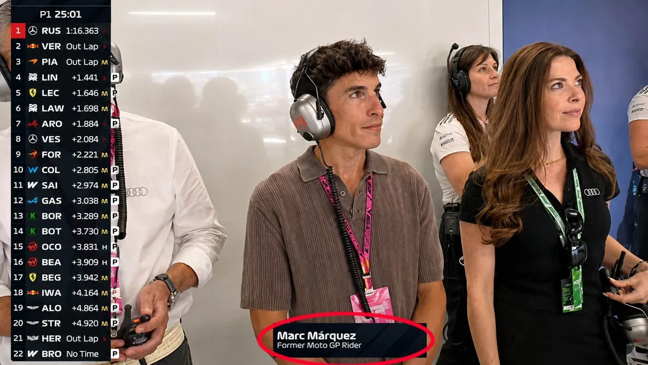 Marc Marquez Santai Dibilang 