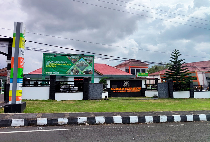 Isu Penangkapan Kajari Lebong Kian Menguat, Kejaksaan Negeri Kini Dipimpin Plh