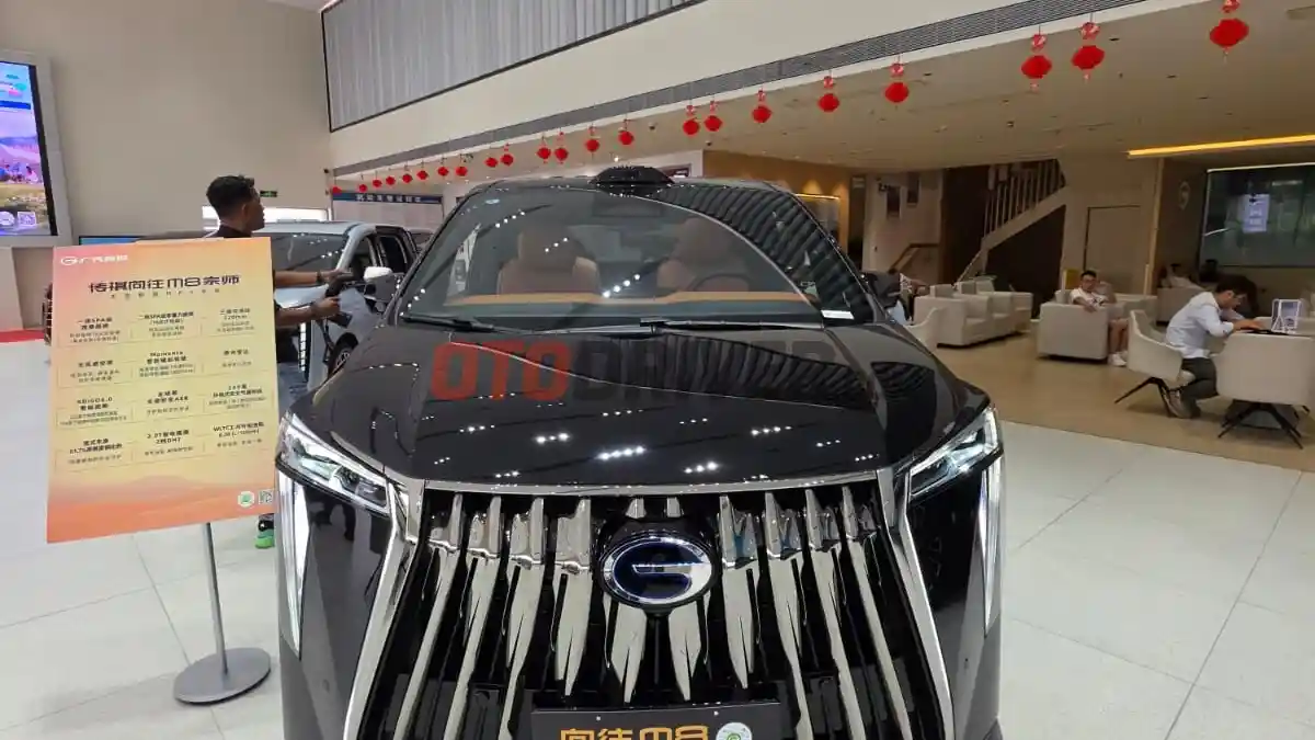 GAC Aion Tunda Peluncuran E9 dan Emzoom di GIIAS 2026, Rupiah Loyo Jadi Biang Kerok