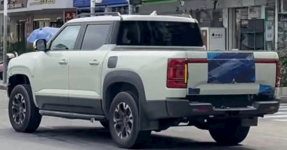 BYD Shark Siap Ganti Baju di China, Pakai Logo Fang Cheng Bao dan Ubahan Desain