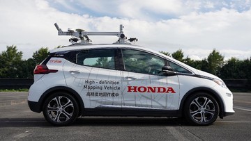 NHTSA Usul Hapus Pedal Rem untuk Mobil Otonom, Bukan Tanpa Pengereman