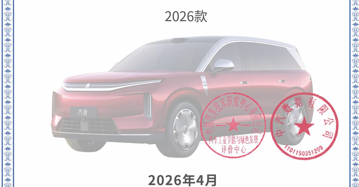 SUV Listrik BYD Great Tang Raup 150.000 Pemesanan, Punya Sertifikasi Anti Mabuk Perjalanan