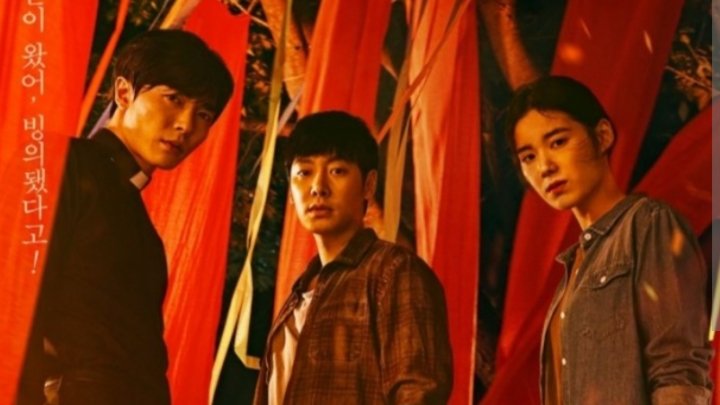 Sinopsis Drama Korea The Guest: Teror Roh Jahat Park Il-do, 3 Karakter dengan Latar Berbeda Bersatu Lawan Iblis
