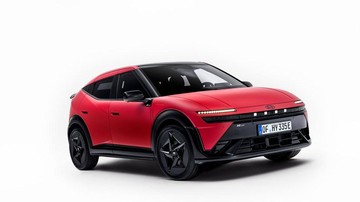 Hyundai Ioniq 3 Siap Meluncur di GIIAS 2026, Banderol Mulai Rp 400 Jutaan?