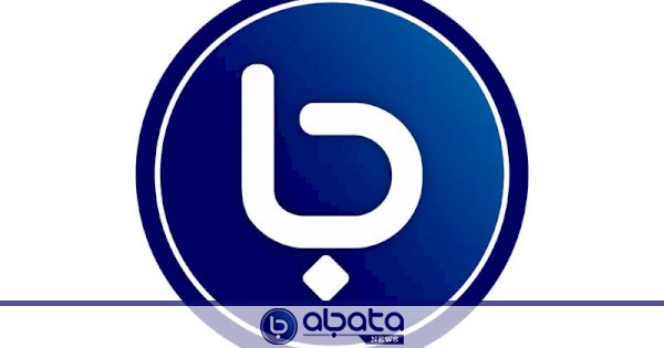 Unhas Makassar Resmi Bentuk Lembaga Transformasi Digital dan Kecerdasan Artifisial, Siapkan Sistem AI untuk Ujian dan Publikasi Ilmiah