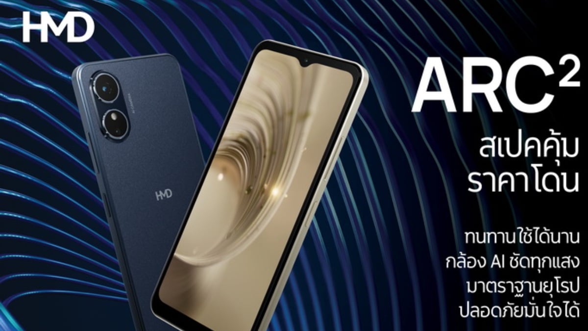 HMD Arc 2 Resmi Meluncur di Thailand, Bawa Chip Unisoc T603 dan Baterai 5.000 mAh