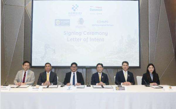 Danamon dan MUFG Suntik Dana Ventura USD100 Juta ke Startup RI Lewat Garuda Fund