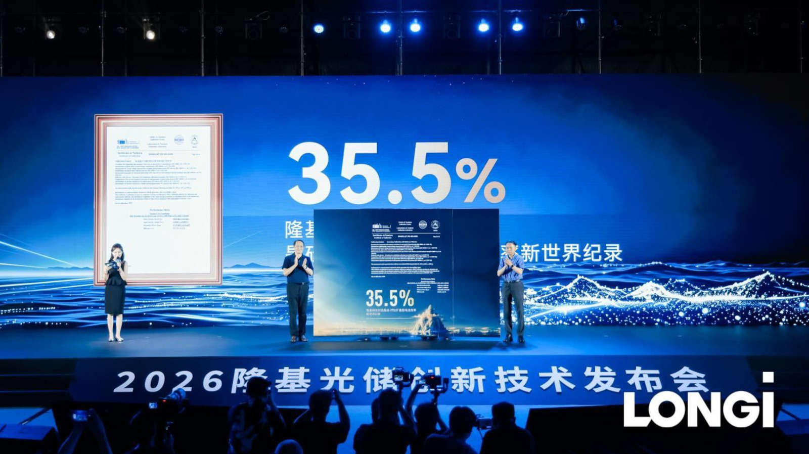 LONGi Cetak Rekor Efisiensi Sel Surya 35,5%, Lampaui Panel Komersial 25%