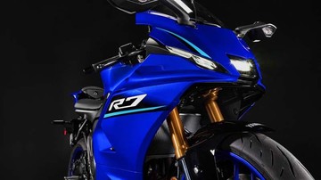 Yamaha YZF-R7 2026 Meluncur di Thailand, Harga Mulai Rp 184 Jutaan