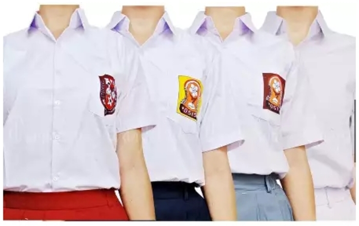 Disdik Kota Bandung Tegaskan Larangan Jual Seragam dan Sepatu di Sekolah Negeri, Wali Murid Bebas Beli di Pasar