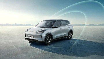 Chevrolet Siap Rebadge Wuling Bingo Pro Jadi Mobil Listrik Entry Level untuk Pasar Negara Berkembang