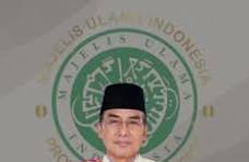 MUI Kalteng Keluarkan 13 Poin Imbauan Cegah Karhutla, Serukan Ulama Bahas Keharaman Membakar Lahan di Khutbah
