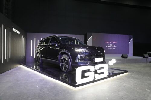 Polytron G3+ Special Collaboration Hanya Dijual Selama GIIAS 2026, Tampil dengan Tampilan Baru