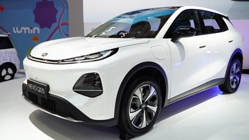 Changan Perkenalkan Submerek Nevo di GIIAS 2026, SUV Listrik Q05 Dijual Mulai Rp309 Juta