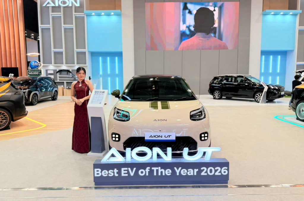 Harga GAC Aion di GIIAS 2026: UT Standard Rp 299 Juta, HYPTEC HT Rp 699 Juta