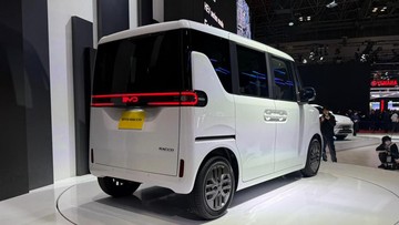 BYD Racco Resmi Dijual di Jepang: Kei Car Listrik Rp 237 Jutaan dengan Fast Charging 100 kW