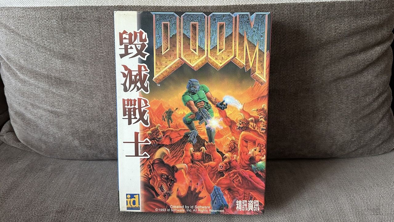 John Romero Ungkap id Software Pernah Jual Kotak Doom Kosong ke Pembajak Taiwan Demi Perluas Pasar