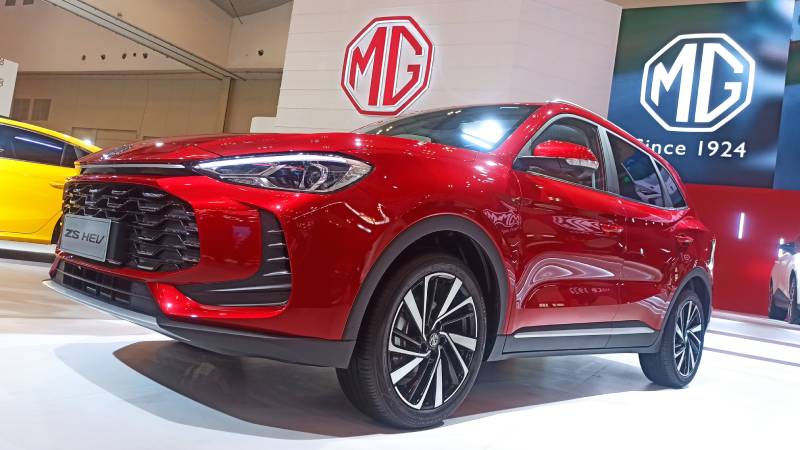 MG ZS Hybrid+ Resmi Meluncur di GIIAS 2026, Harga Mulai Rp 299,9 Juta untuk 1.000 Konsumen Pertama