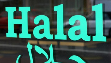 Kementerian UMKM Integrasikan Perizinan BPOM dan Sertifikat Halal ke Aplikasi SAPA UMKM