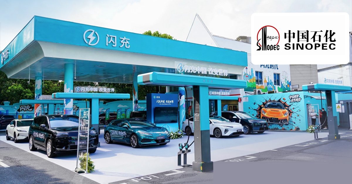 Sinopec Ganti Pompa Bensin dengan Charger BYD 1.500 kW di Shanghai, SPBU Jadi Stasiun Pengisian EV Murni