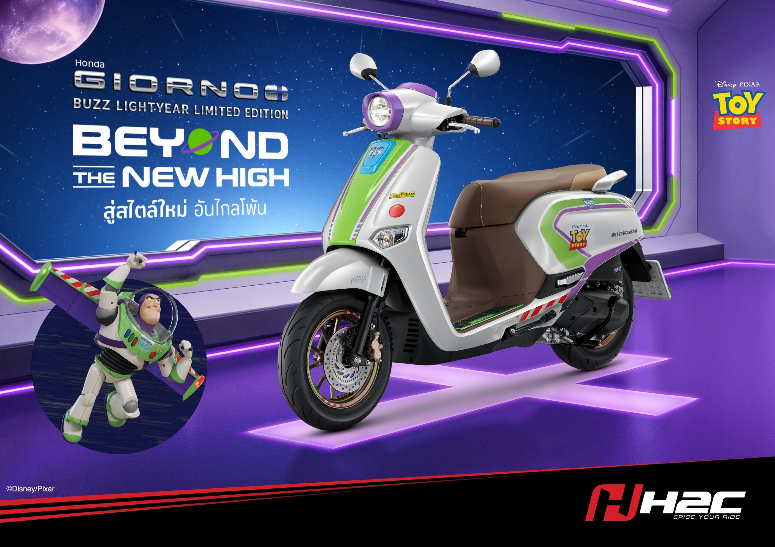 Honda Giorno+ 125 Edisi Buzz Lightyear Meluncur di Thailand, Bawa Grafis 30 Tahun Toy Story