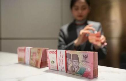 OJK Nilai Insentif BI untuk Bank Pemegang SBN dan SRBI Efektif Tekan Segmentasi Likuiditas