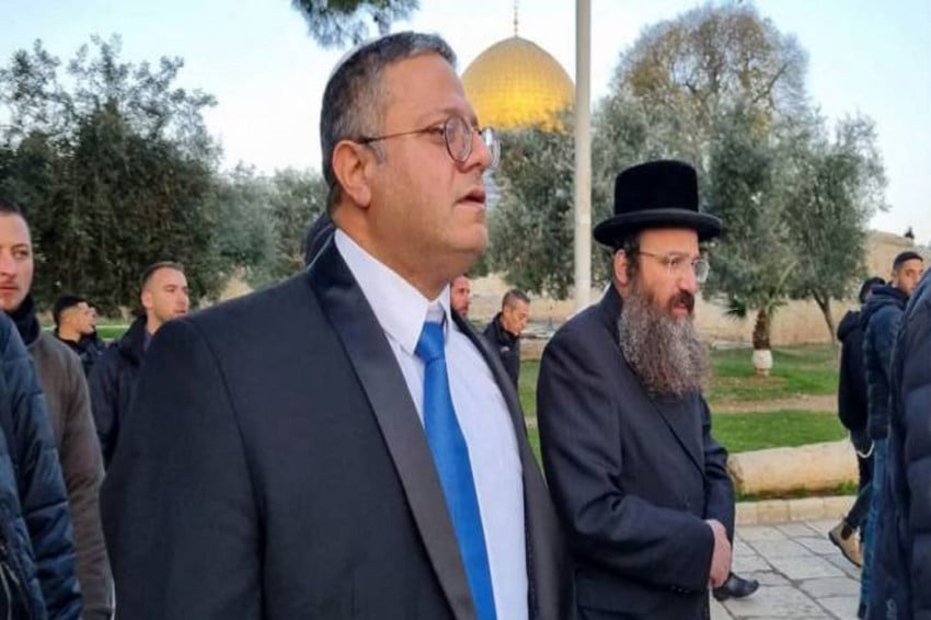 Menteri Keamanan Israel Itamar Ben-Gvir Serukan Pembunuhan 30-40 Warga Gaza Per Malam, Sebut Mereka 