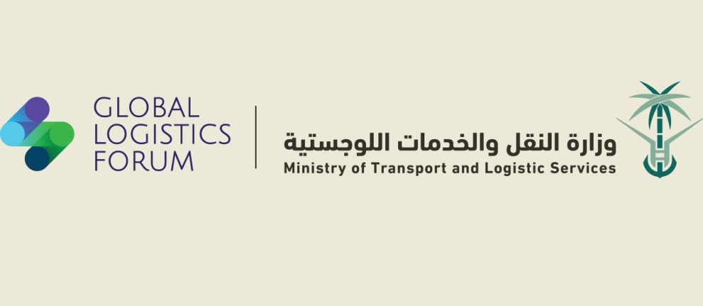 Global Logistics Forum 2026 Kembali Digelar di Riyadh, Targetkan Perkuat Rantai Pasok Global