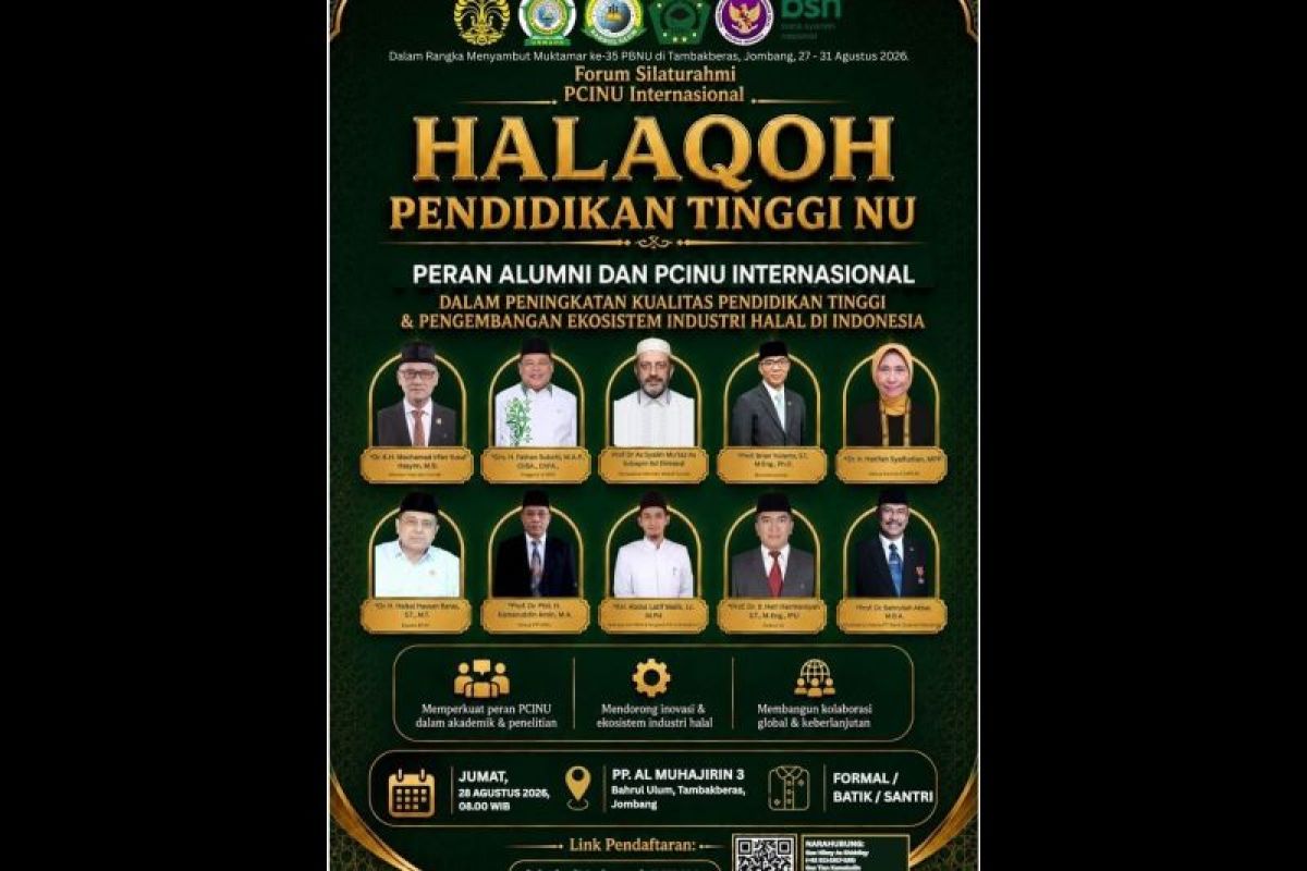 Halaqoh Pendidikan Tinggi NU di Muktamar ke-35 Jombang Hadirkan Menteri Haji hingga Rektor UI, Bahas Ekosistem Industri Halal